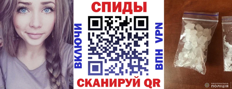 АМФ Premium Вихоревка