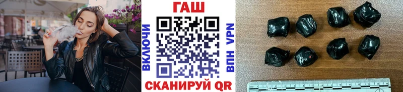 Гашиш 40% ТГК  Купить  Вихоревка 