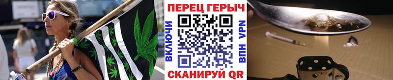 Героин гречка  Купить  Вихоревка 