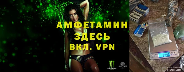 не бодяженный Арсеньев