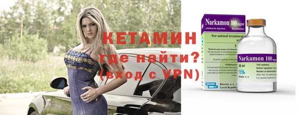не бодяженный Арсеньев