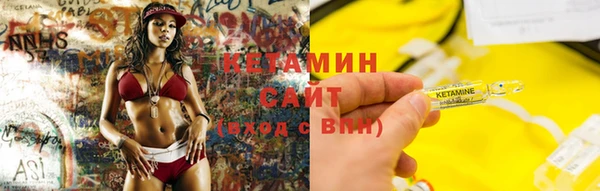 не бодяженный Арсеньев