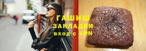 не бодяженный Арсеньев