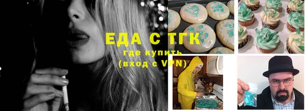 не бодяженный Арсеньев