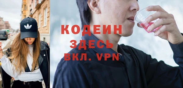 не бодяженный Арсеньев