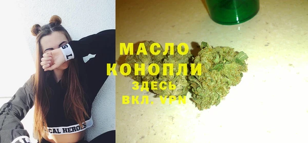 крисы Аркадак
