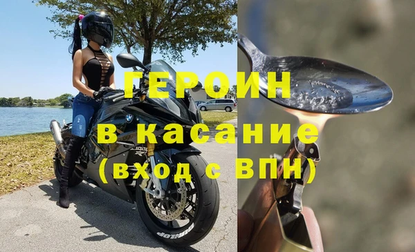 не бодяженный Арсеньев