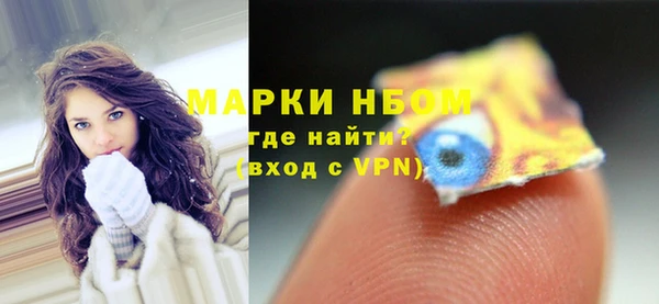 крисы Аркадак