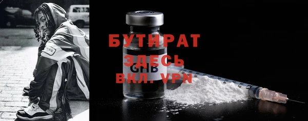 крисы Аркадак