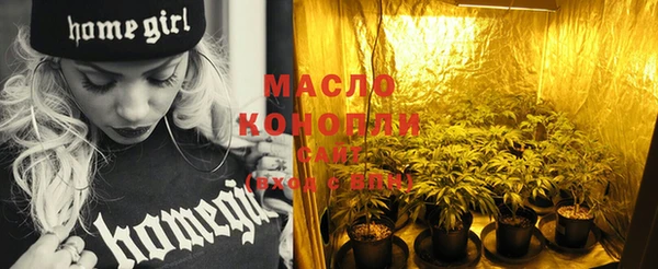 не бодяженный Арсеньев