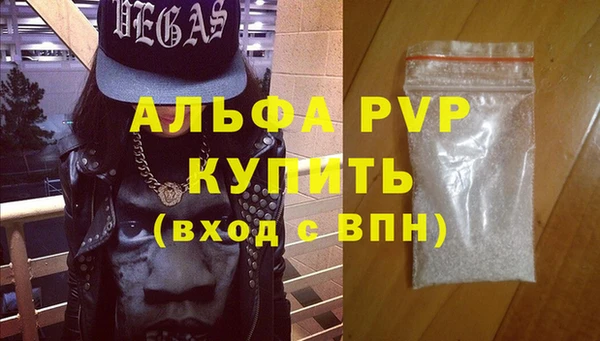 не бодяженный Арсеньев