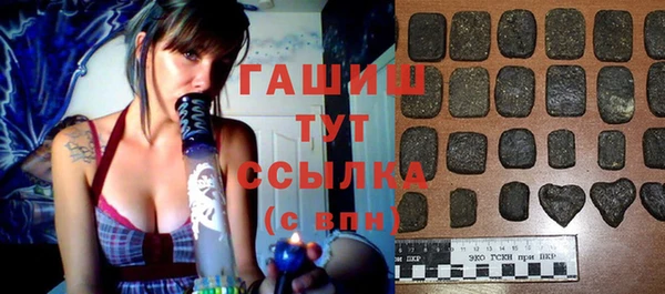 не бодяженный Арсеньев