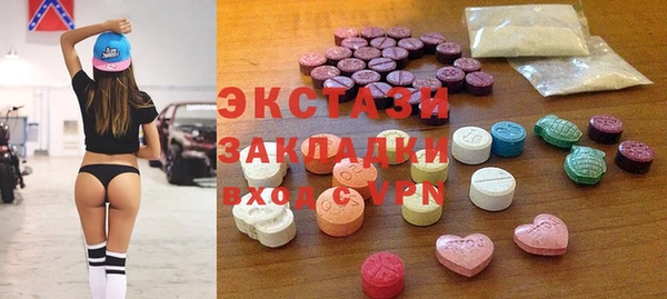 крисы Аркадак