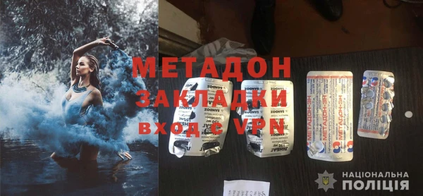 крисы Аркадак