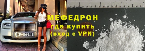 крисы Аркадак