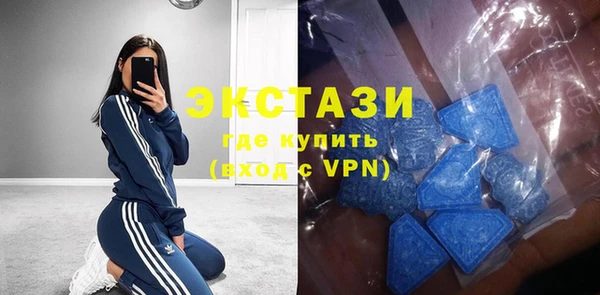 крисы Аркадак