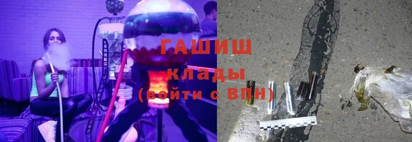 не бодяженный Арсеньев