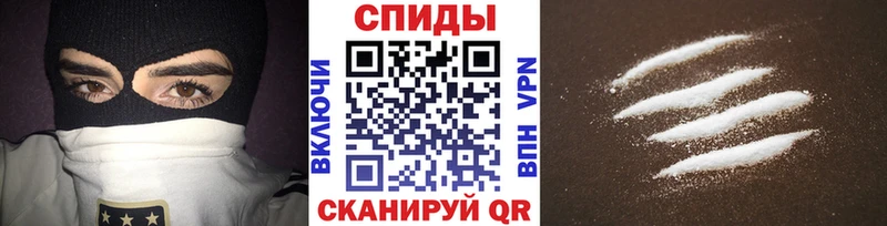 Метамфетамин Декстрометамфетамин 99.9%  Купить где  Вихоревка 