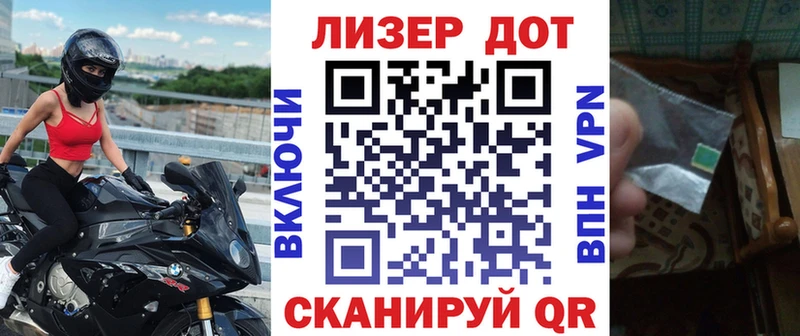 Купить закладки  Вихоревка  Марки NBOMe 1,8мг 